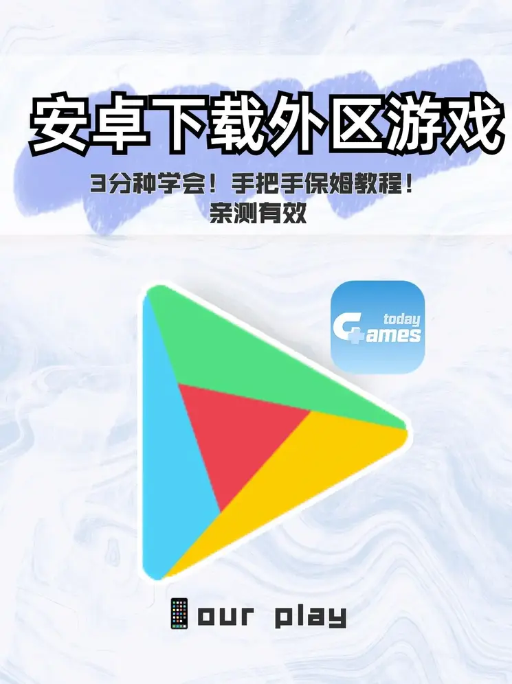金年会体育最新官方入口登录入口截图0