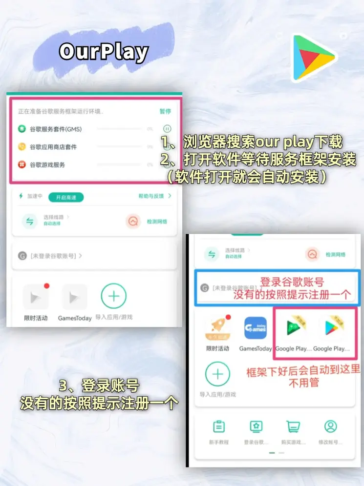金年会体育最新官方入口登录入口截图1